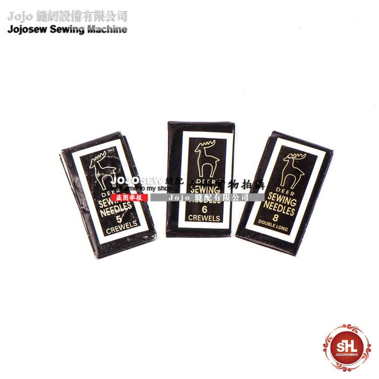 鹿牌黑白短手工针进口大针眼
