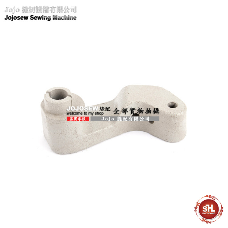 铲皮机3-44过桥皮带轮轴