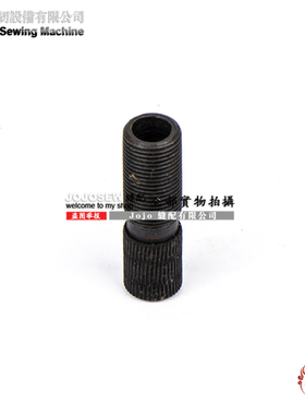 宝狮Kingtex包袋机SH6034 SH7034包兜机 6030915D300压力螺丝