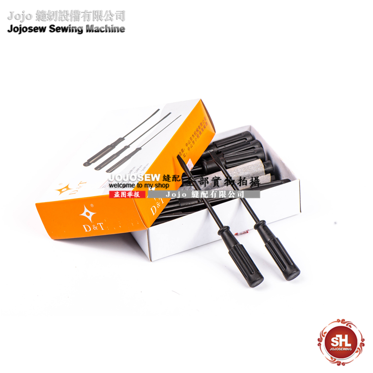 中号螺丝刀SHjojosew