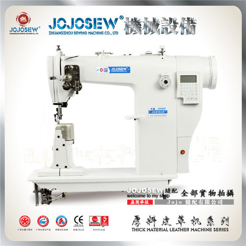 JS-810DE 单针 双针高头车 鞋机 皮革 缝纫机 皮鞋 高头机