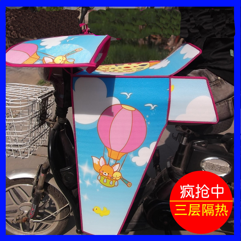 夏季电动车遮阳罩电瓶车挡风被防晒护腿罩护膝紫外线挡风罩防走光