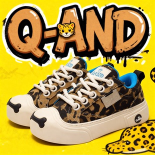 奇安达学生帆布鞋女款厚底增高5CM潮流休闲鞋百搭情侣板鞋男大码