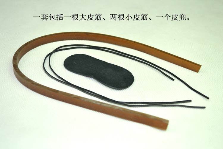 缅甸弹弓专用5根橡皮筋+5个皮兜