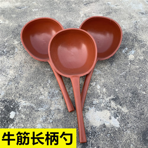 长柄牛筋不烂淋花老式水勺配料