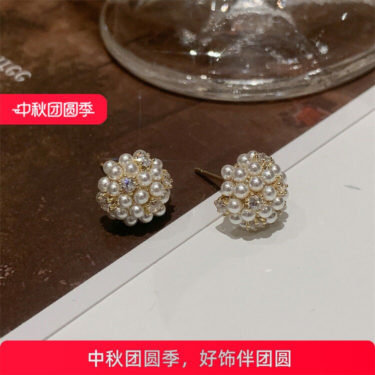 小巧精致锆石珍珠圆球耳钉女韩国个性简约百搭气质时尚耳环耳饰