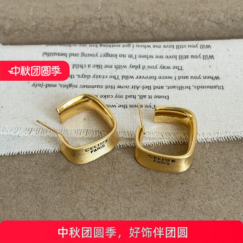 小众高级感几何方形字母拉丝耳钉女个性独特精致时尚百搭耳环耳饰