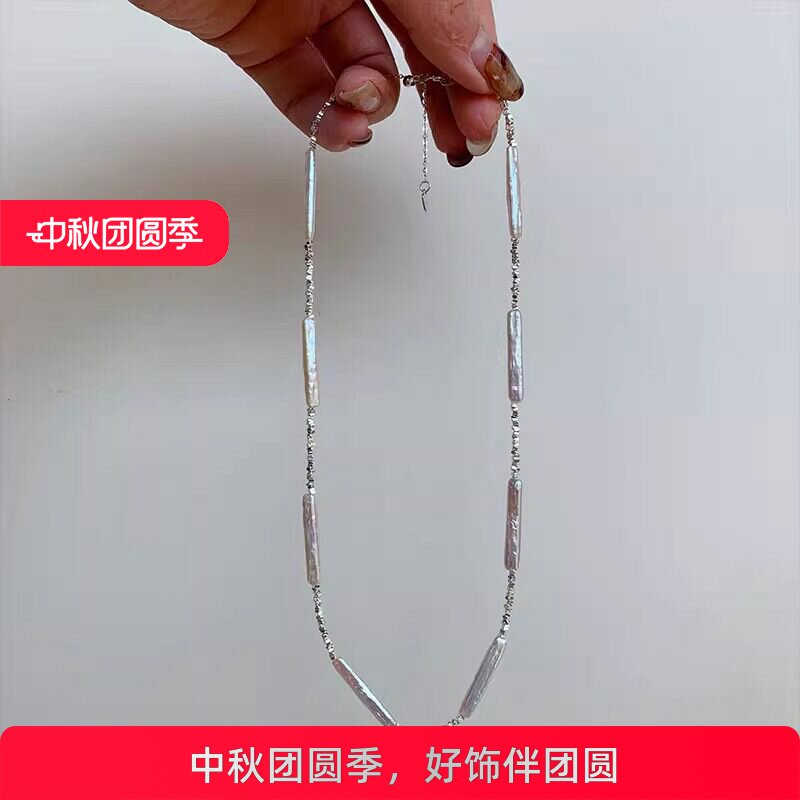 巴洛克小银条异形淡水珍珠项链气质网红简约银河迢迢碎银子锁骨链