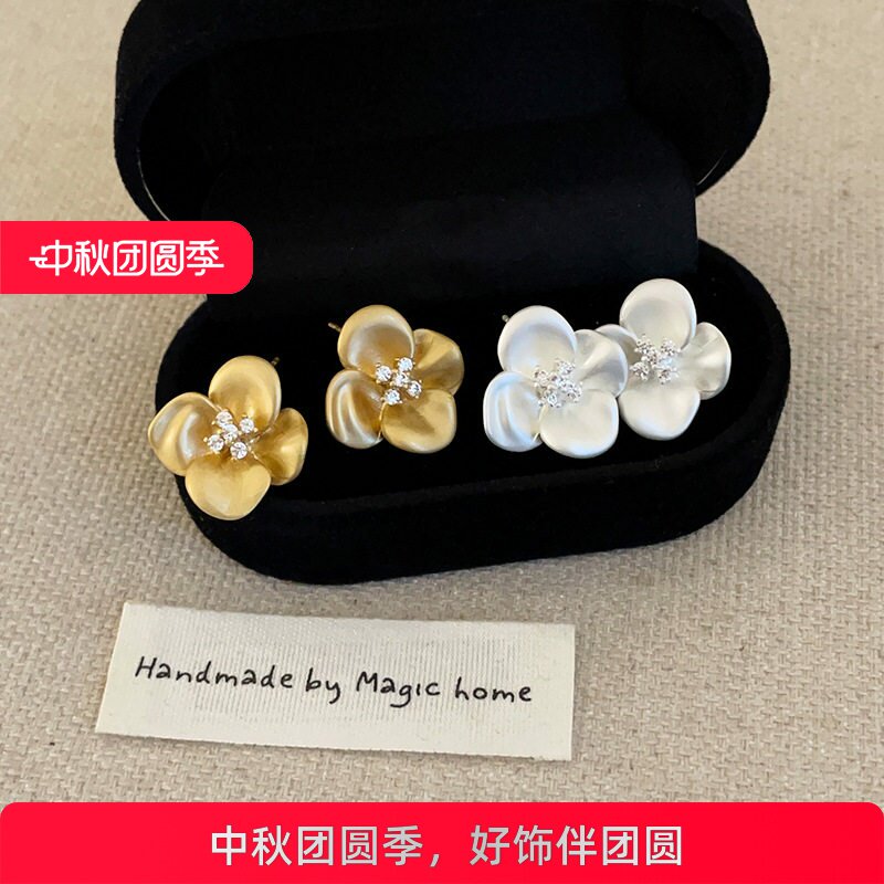 哑光金属锆石花朵耳钉女简约甜美精致时尚气质通勤百搭耳环耳饰