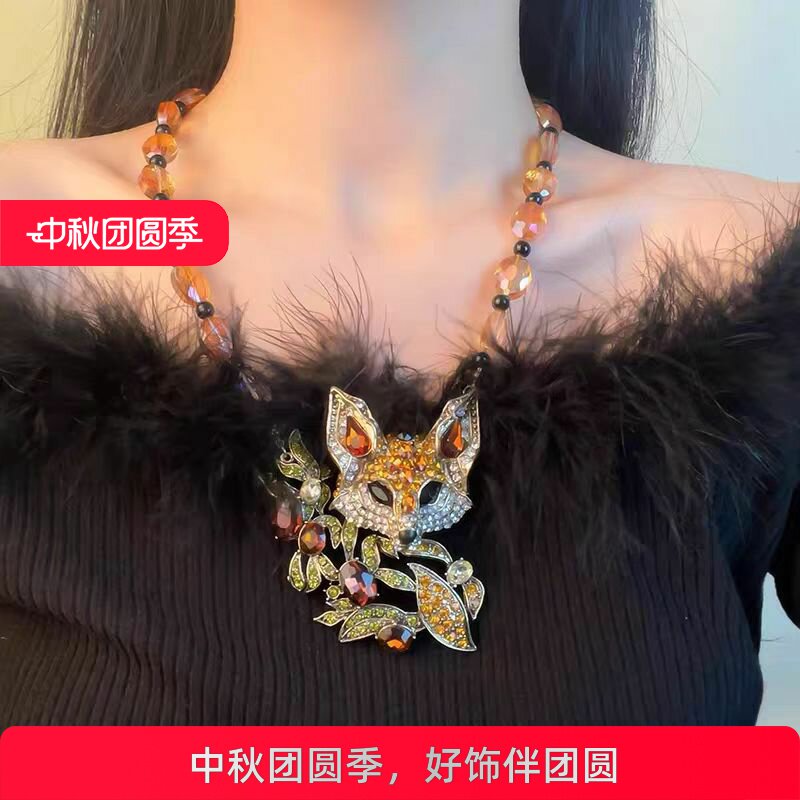 中古vintage镶钻水晶狐狸吊坠项链甜酷风夸张设计毛衣链百搭配饰