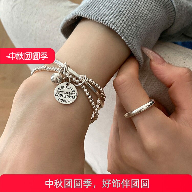 多层金属吊牌手镯女设计感小众复古个性简约百搭气质时尚手链手饰