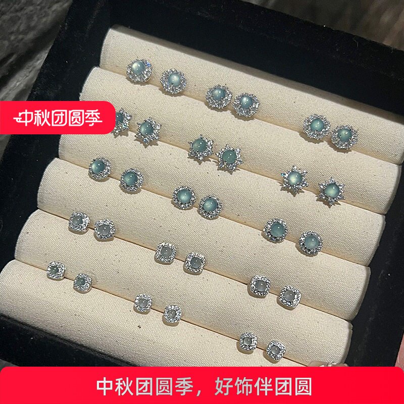 新中式小巧蓝绿色锆石耳钉耳钉女气质温柔显白个性时尚耳环耳饰