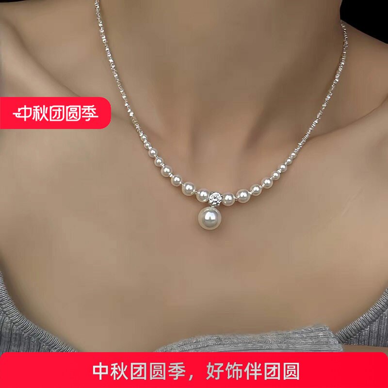 高级感碎银子金属珍珠项链女法式复古个性简约百搭气质颈链锁骨链