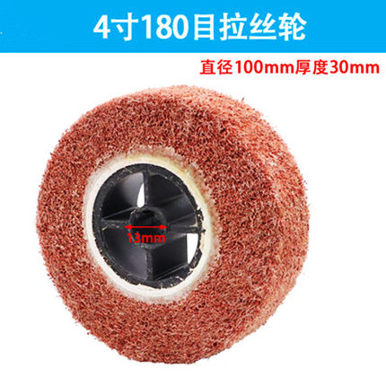 菠萝蜜气动打磨机花式拉丝轮不锈钢柔性磨片小型手提式砂布摩天轮