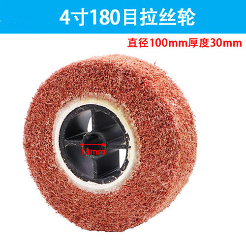 菠萝蜜气动打磨机花式拉