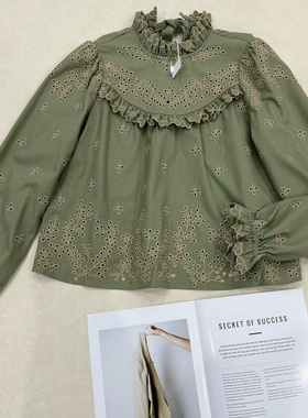 短款洋气橄榄绿色木耳花边系带绣花上衣