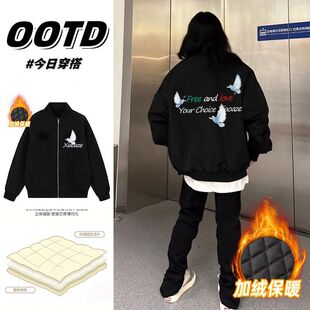外套男女韩版加厚夹克宽松秋冬季日系学生港风ins潮牌工装棒球服