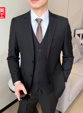 西装外套男士正装职业装大码套装商务办公制服新婚礼服伴郎春秋季