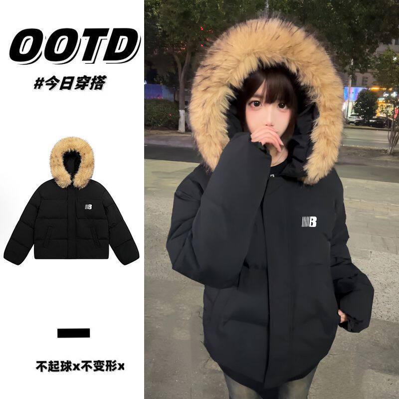 黑色短款棉服男女冬季潮百搭可拆卸毛领座山雕棉服感连帽棉衣外套