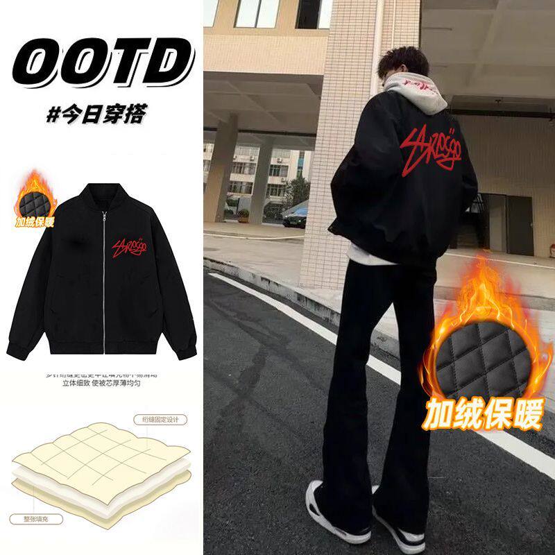 新款冬季2025男女外套潮牌高街棒球服韩版飞行员复古美式加厚夹克
