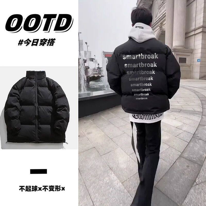潮牌复古ins印花冬季男女款棉服外套加厚棉衣防寒保暖面包服棉袄