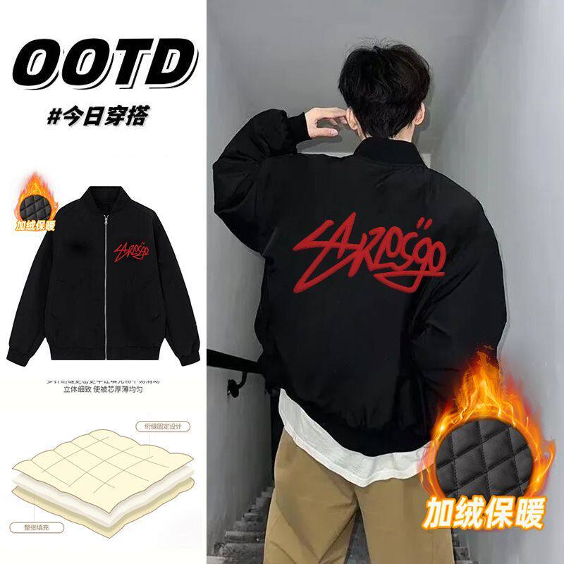 新款冬季2025男女外套潮牌高街棒球服韩版飞行员复古美式加厚夹克