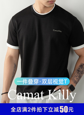 Camat Killy【高端5A抗菌空气层】男士短袖T恤夏季凉感假两件叠穿