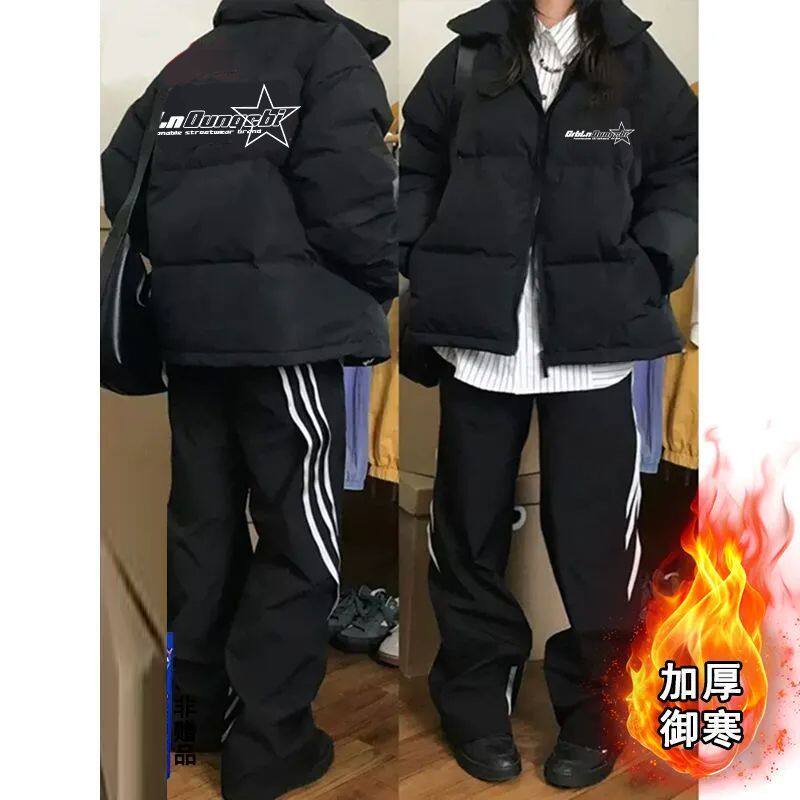 个性街头hiphop秋冬季立领棉衣外套男女美式潮流情侣款保暖面包服