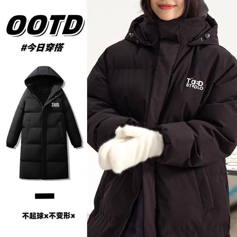 中长款棉服男女情侣款冬季新款加厚防雪棉衣外套男生连帽保暖棉袄
