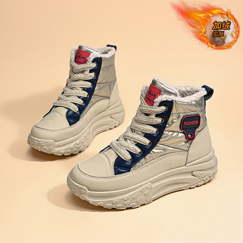 鞋子女新款2025冬季女鞋保暖高帮雨伞布加绒短靴厚底增高棉鞋潮鞋,女鞋,高帮鞋,淘宝优惠券,粉丝福利购,淘宝优惠卷