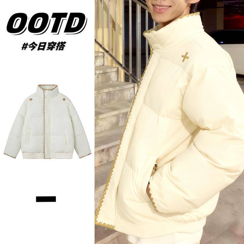 冬季韩版简约情侣款面包服基础防风立领刺绣男女保暖加厚棉服棉衣