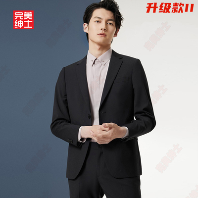 升级款西装男士商务正装职业装外套休闲大码春秋款韩版修身西服男