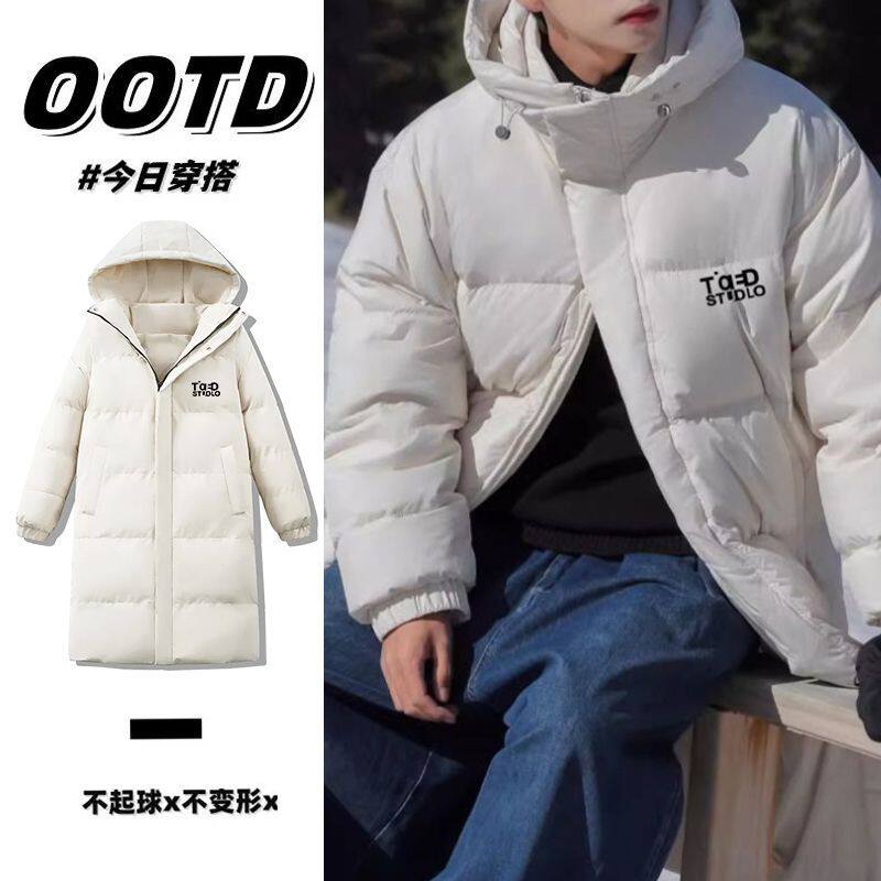中长款棉服男女情侣款冬季新款加厚防雪棉衣外套男生连帽保暖棉袄