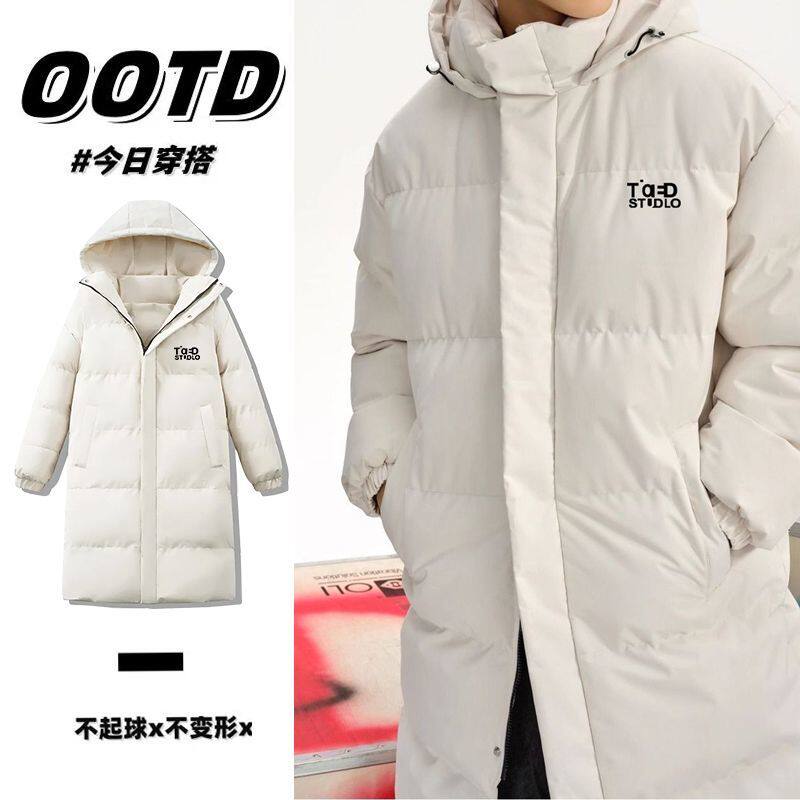 中长款棉服男女情侣款冬季新款加厚防雪棉衣外套男生连帽保暖棉袄