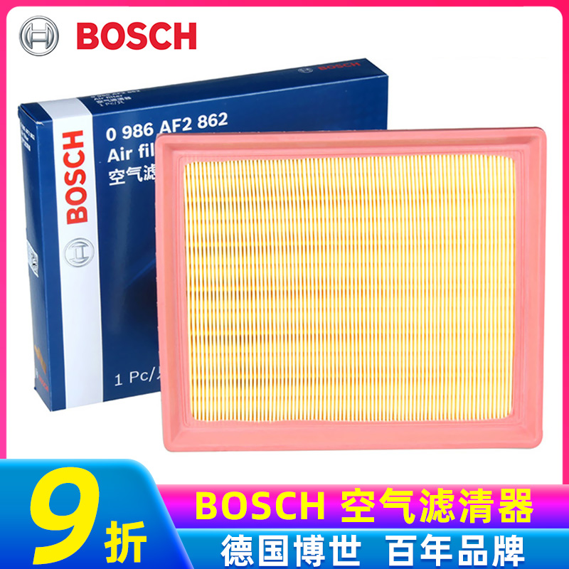 博世别克新凯越宝骏空气滤清器