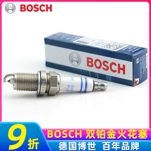博世FR7KPP332适配宝马火花塞