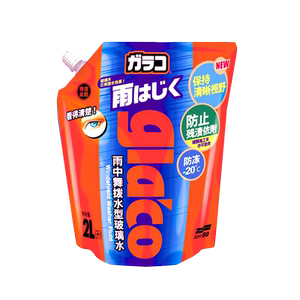 SOFT99汽车玻璃水防冻强力去污