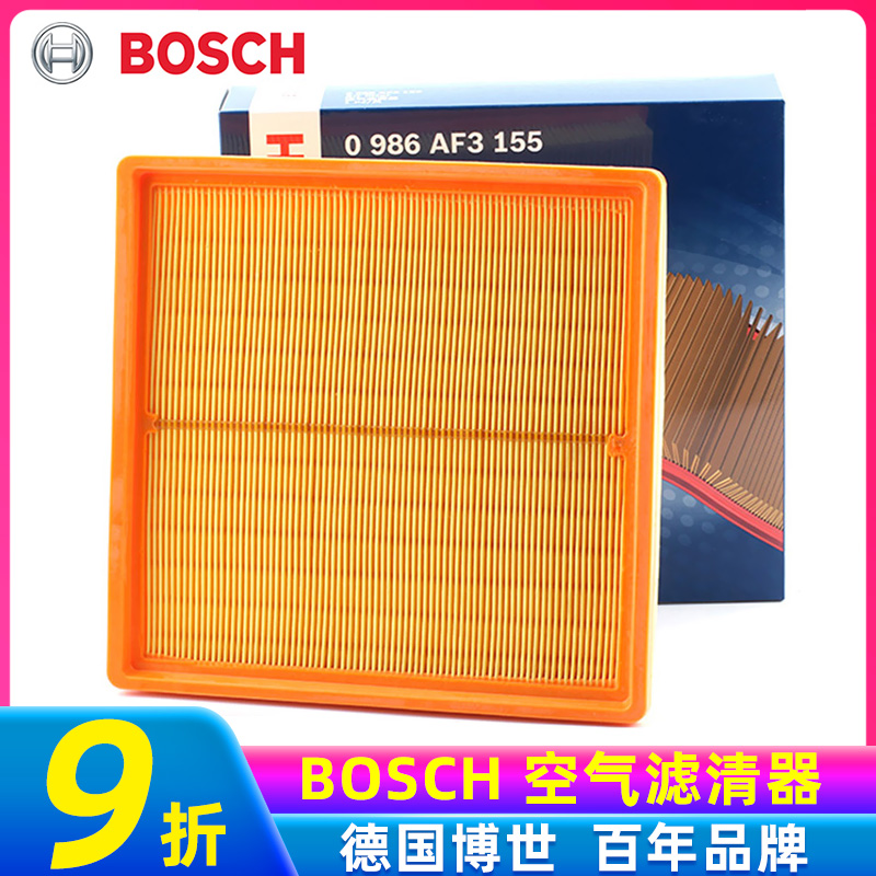 博世比亚迪空气滤清器