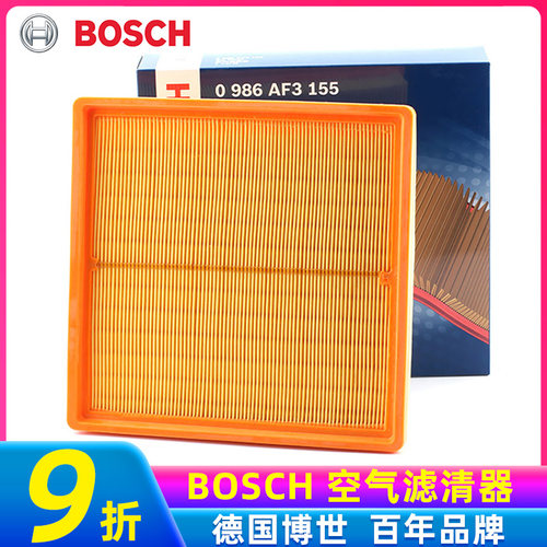 博世比亚迪空气滤清器
