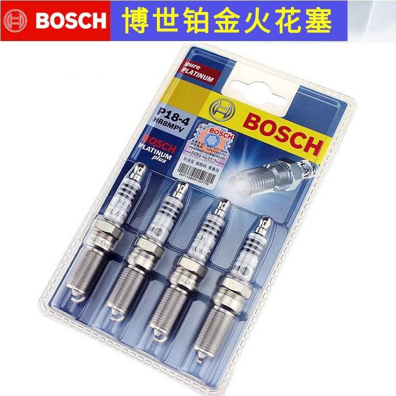 博世火花塞马自达奔腾b70福克斯