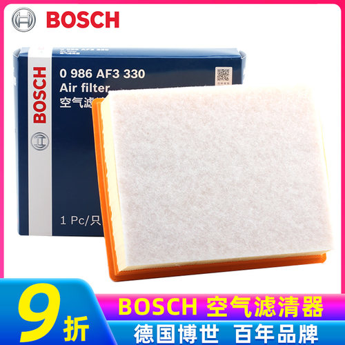博世空滤适用款哈弗空气滤芯