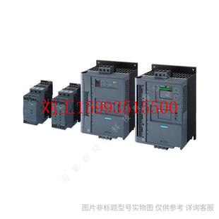 460V 3RW4037 1BB05西门子软启动器 3RW40系列 AC200