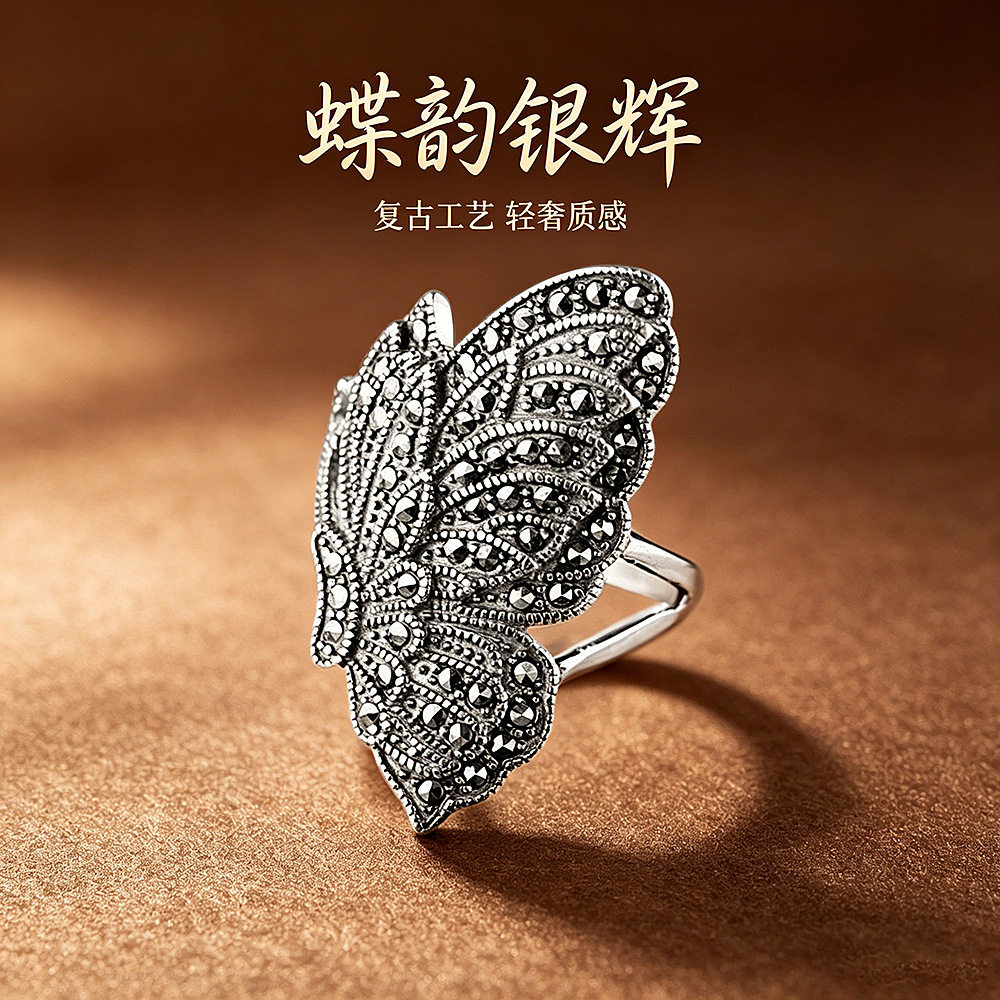 春锋似瀚银s925镶马克赛石女式蝴蝶开口戒指简约款