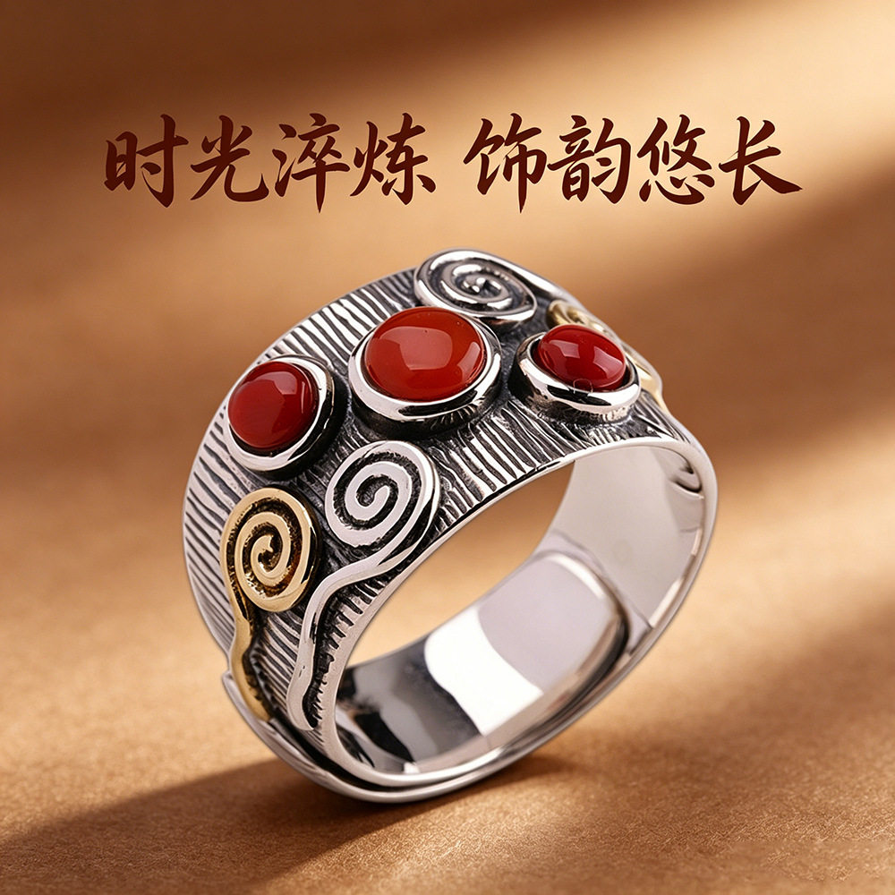 春锋似瀚潮流泰银s925银饰品开口女式祥云南红玛瑙戒指