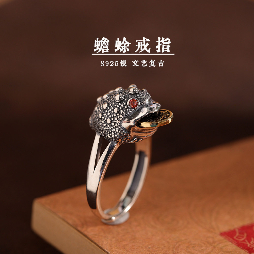 春锋似瀚文艺复古指环s925银蟾蜍钱币戒指个性做旧潮流做旧女戒子