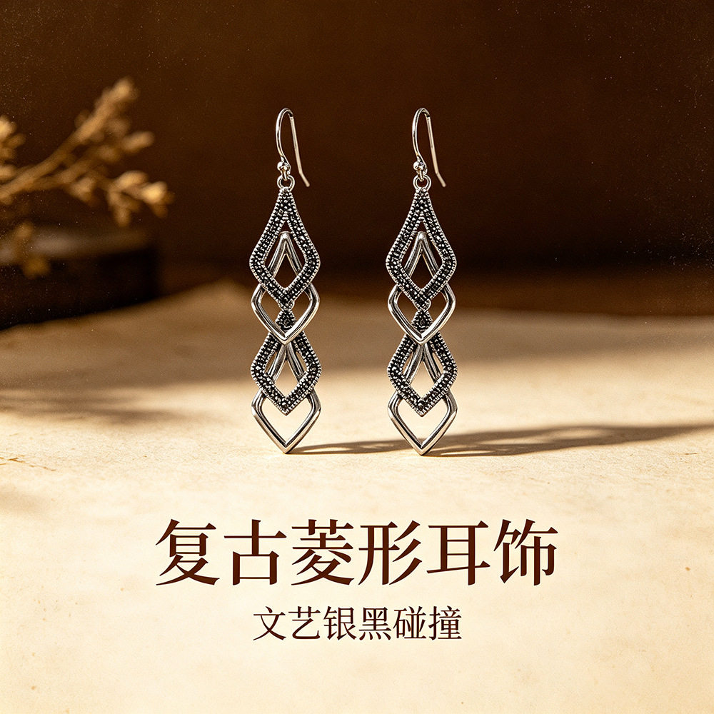 春锋似瀚 s925银饰品泰银手工女士菱形耳坠文艺时尚复古长款耳环