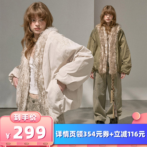 【所有女生的衣橱直播间】DIDDIMODA太阳绣花毛领拼接外套