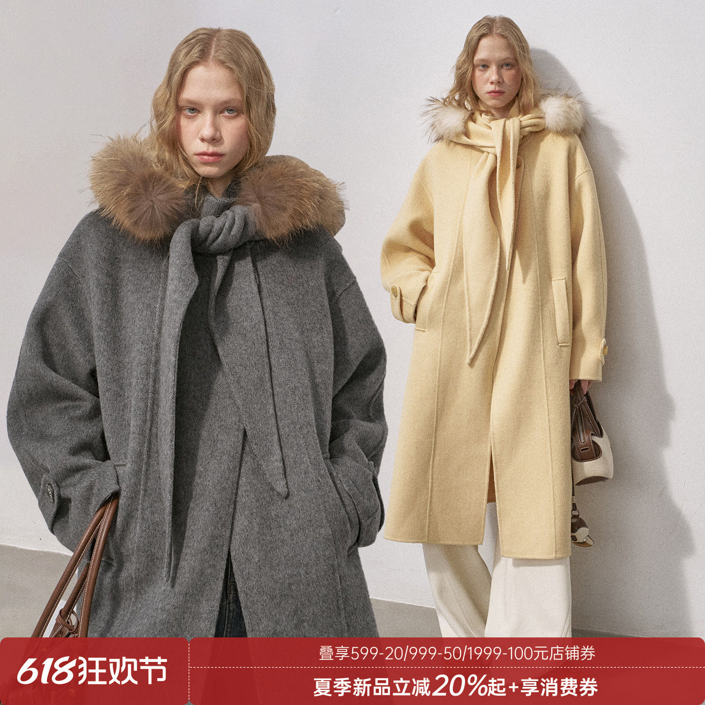 DIDDI MODA可拆卸真毛领连帽双面呢羊毛大衣女中长款毛呢斗篷外套