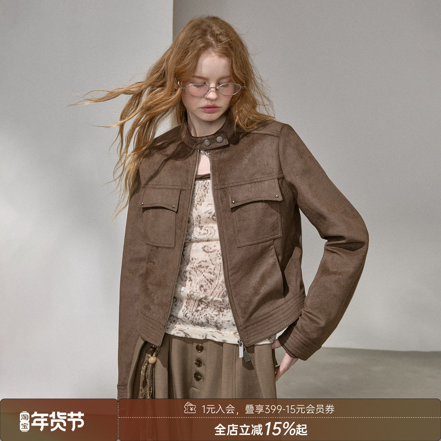 DIDDI MODA 绒面短款立体剪裁修身麂皮绒夹克外套女2025秋冬新款,女装/女士精品,短外套,淘宝优惠券,粉丝福利购,淘宝优惠卷