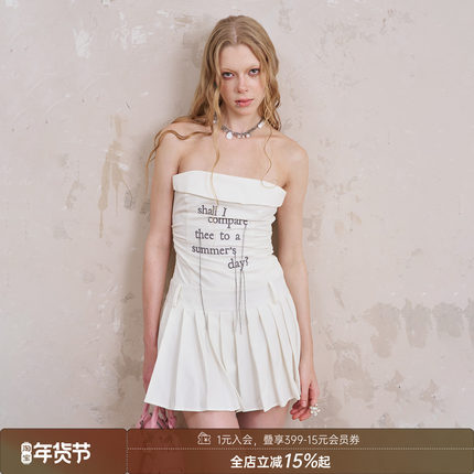 DIDDI MODA 流苏字母刺绣腰部抽褶条纹短裙高级感抹胸连衣裙女